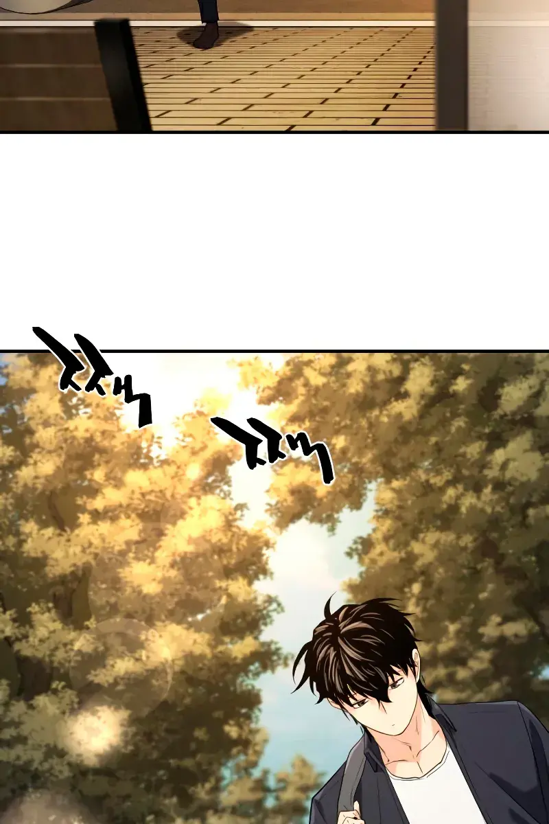 The Greatest Estate Developer Chapter 206 Page 33