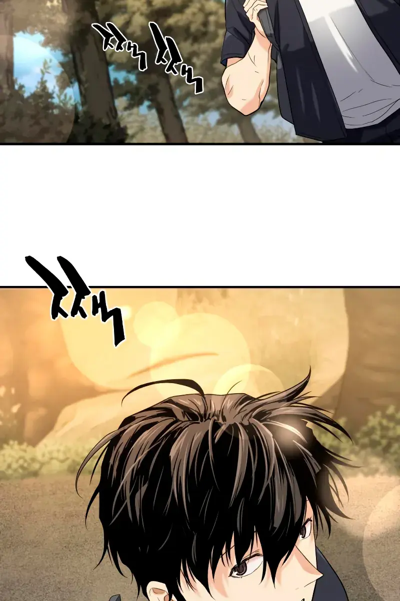 The Greatest Estate Developer Chapter 206 Page 34