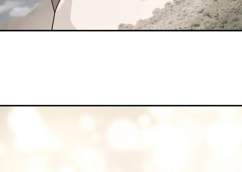 The Greatest Estate Developer Chapter 206 Page 37