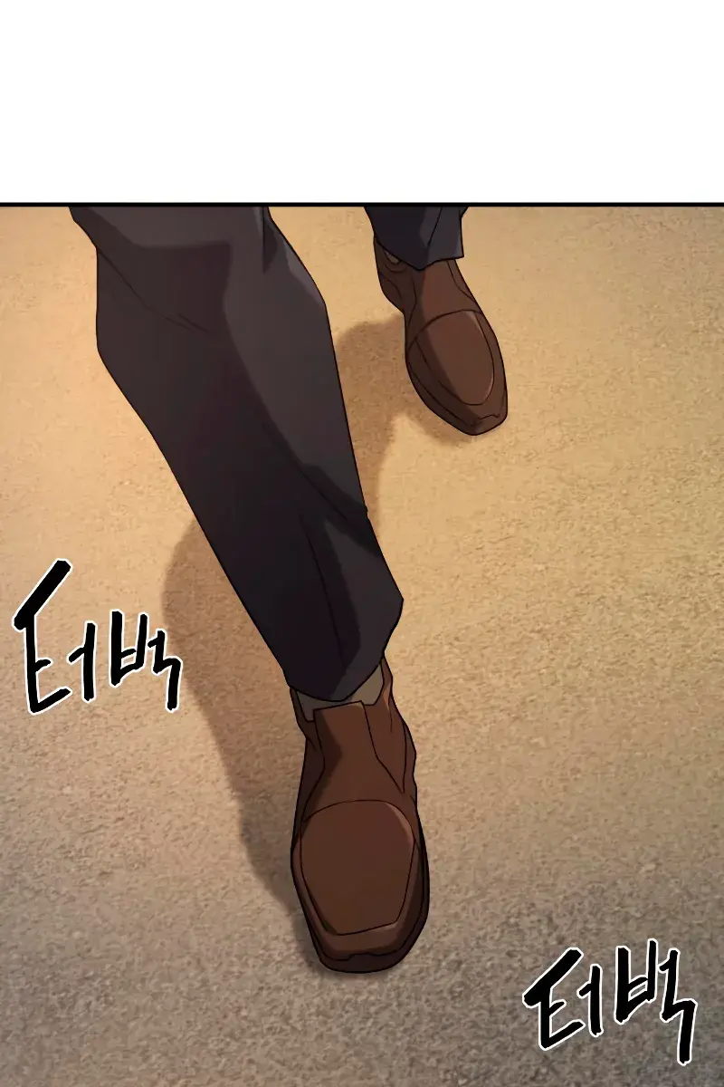 The Greatest Estate Developer Chapter 206 Page 40