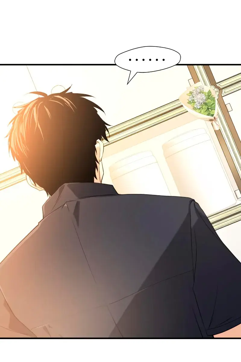 The Greatest Estate Developer Chapter 206 Page 48