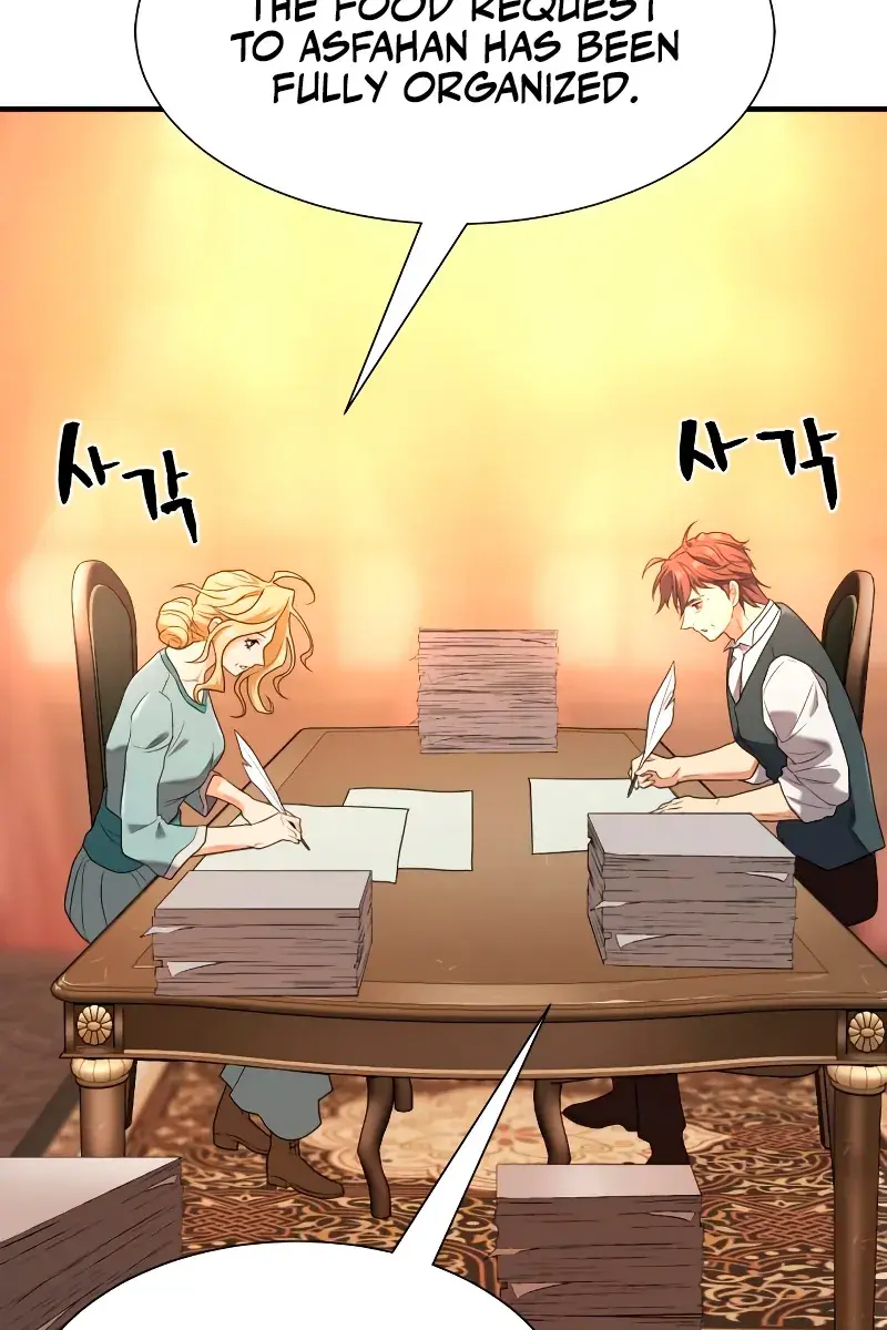 The Greatest Estate Developer Chapter 206 Page 114