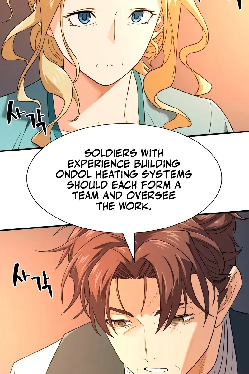 The Greatest Estate Developer Chapter 206 Page 116