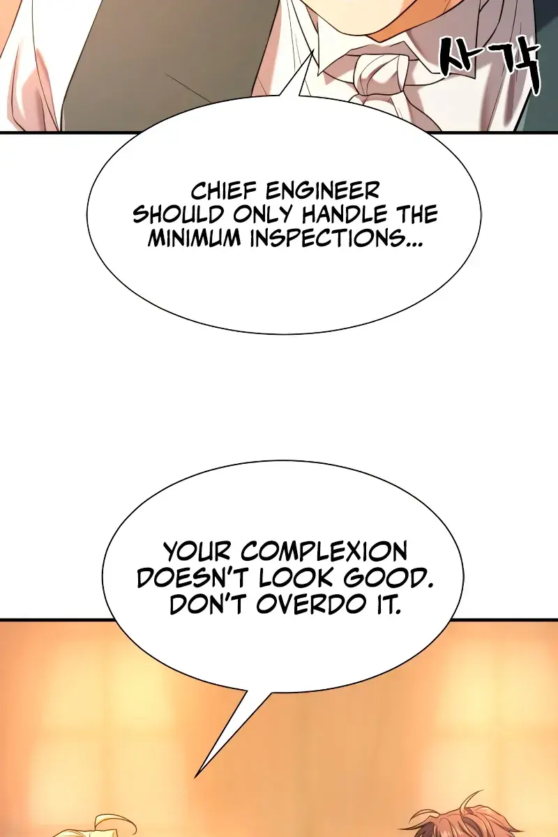 The Greatest Estate Developer Chapter 206 Page 117