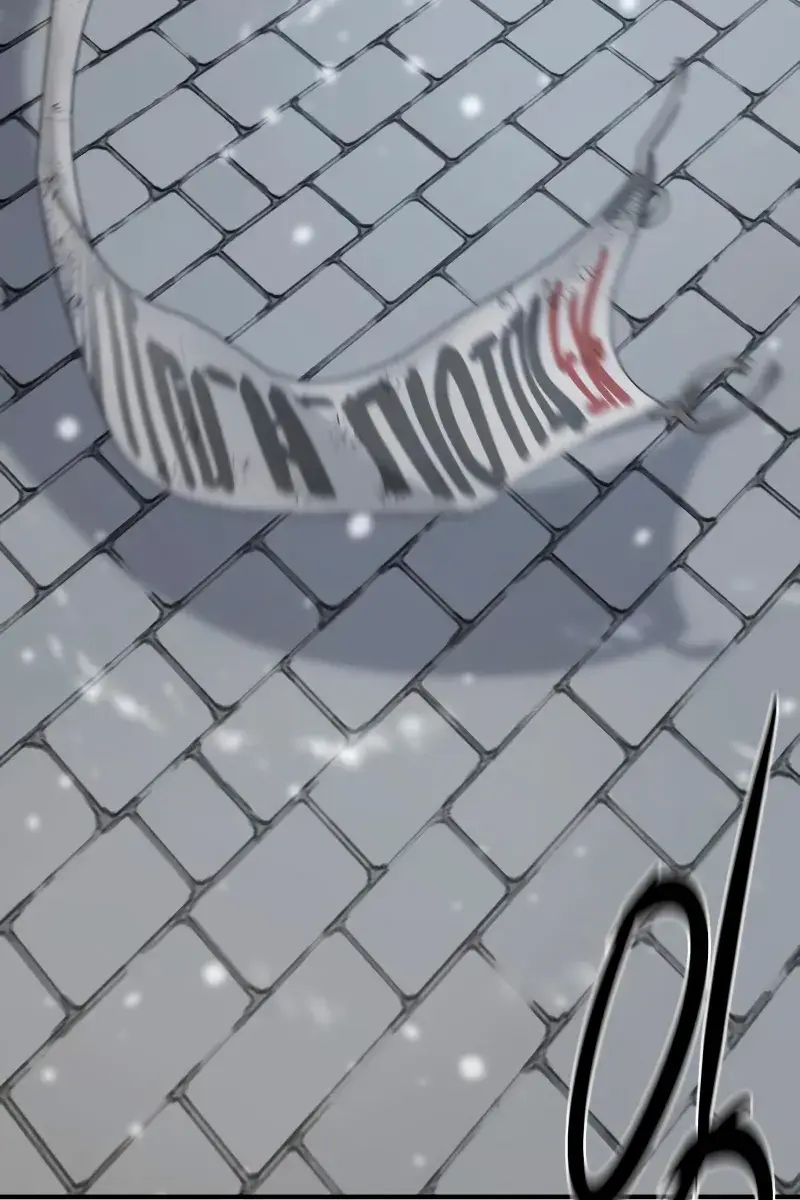 The Greatest Estate Developer Chapter 207 Page 39