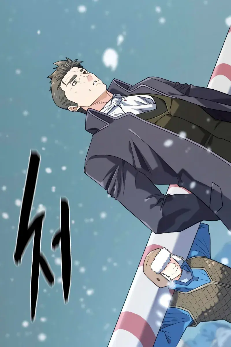 The Greatest Estate Developer Chapter 207 Page 43