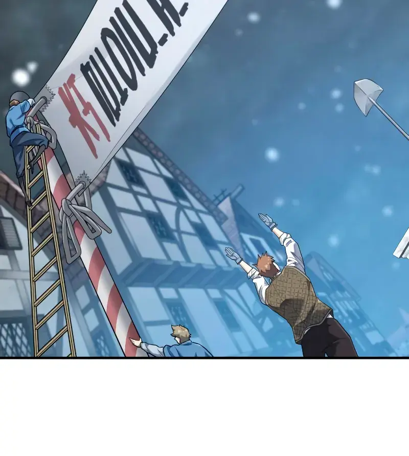 The Greatest Estate Developer Chapter 207 Page 48