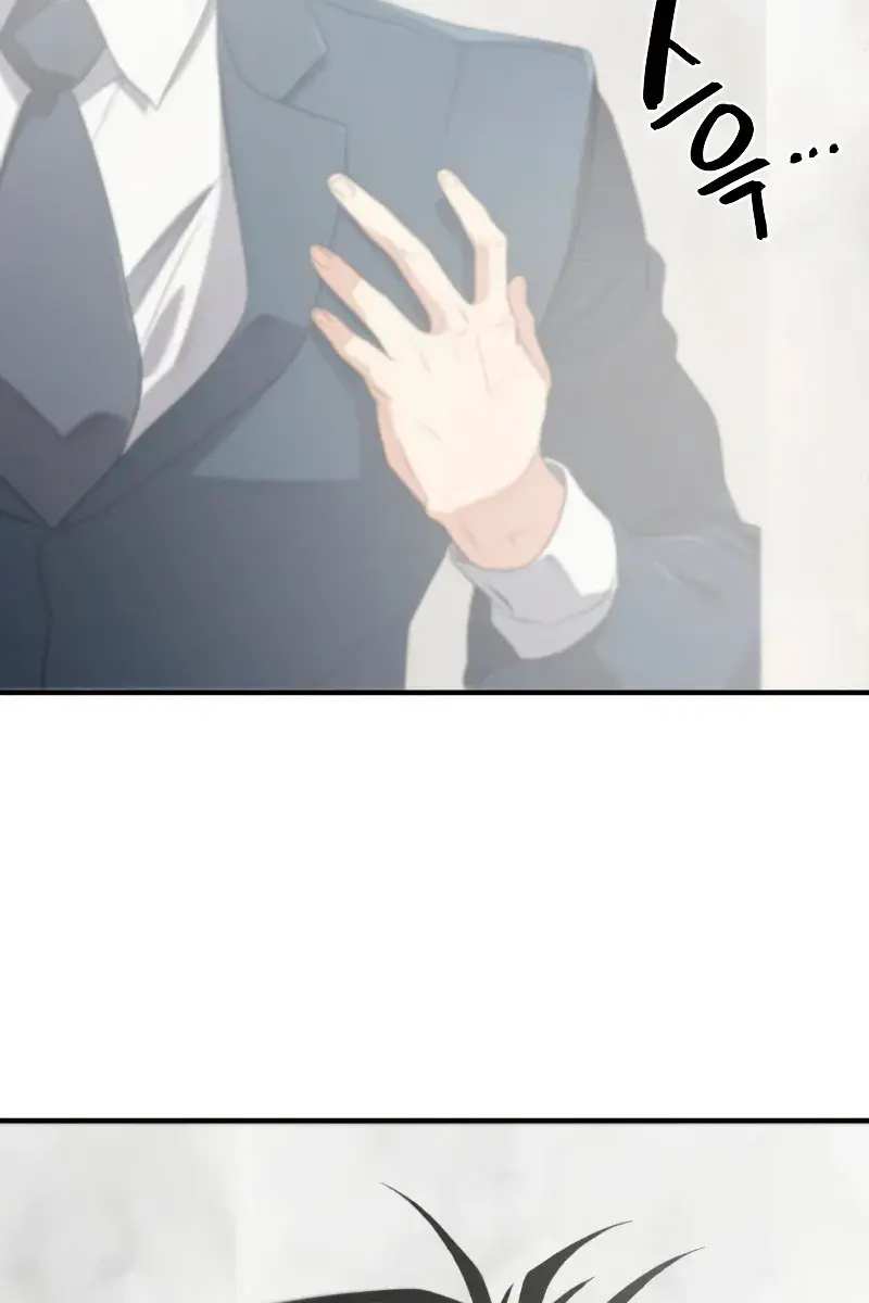 The Greatest Estate Developer Chapter 207 Page 63