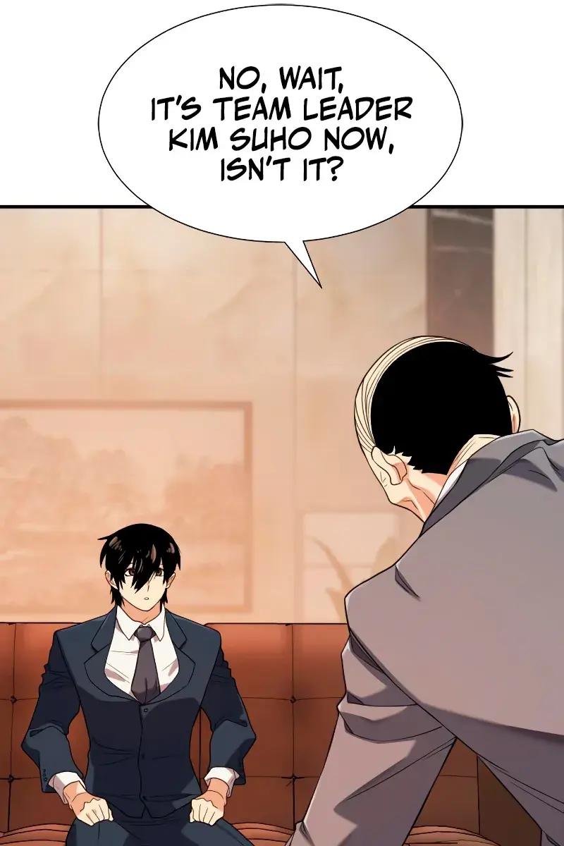 The Greatest Estate Developer Chapter 207 Page 71