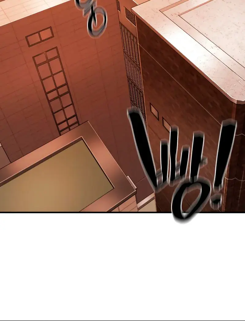 The Greatest Estate Developer Chapter 207 Page 82