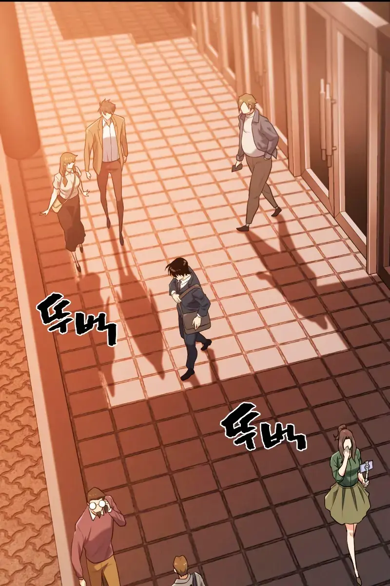 The Greatest Estate Developer Chapter 207 Page 83