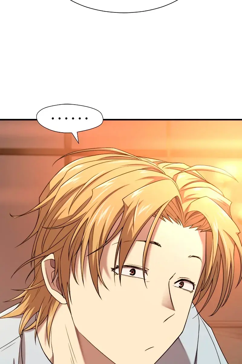 The Greatest Estate Developer Chapter 207 Page 99