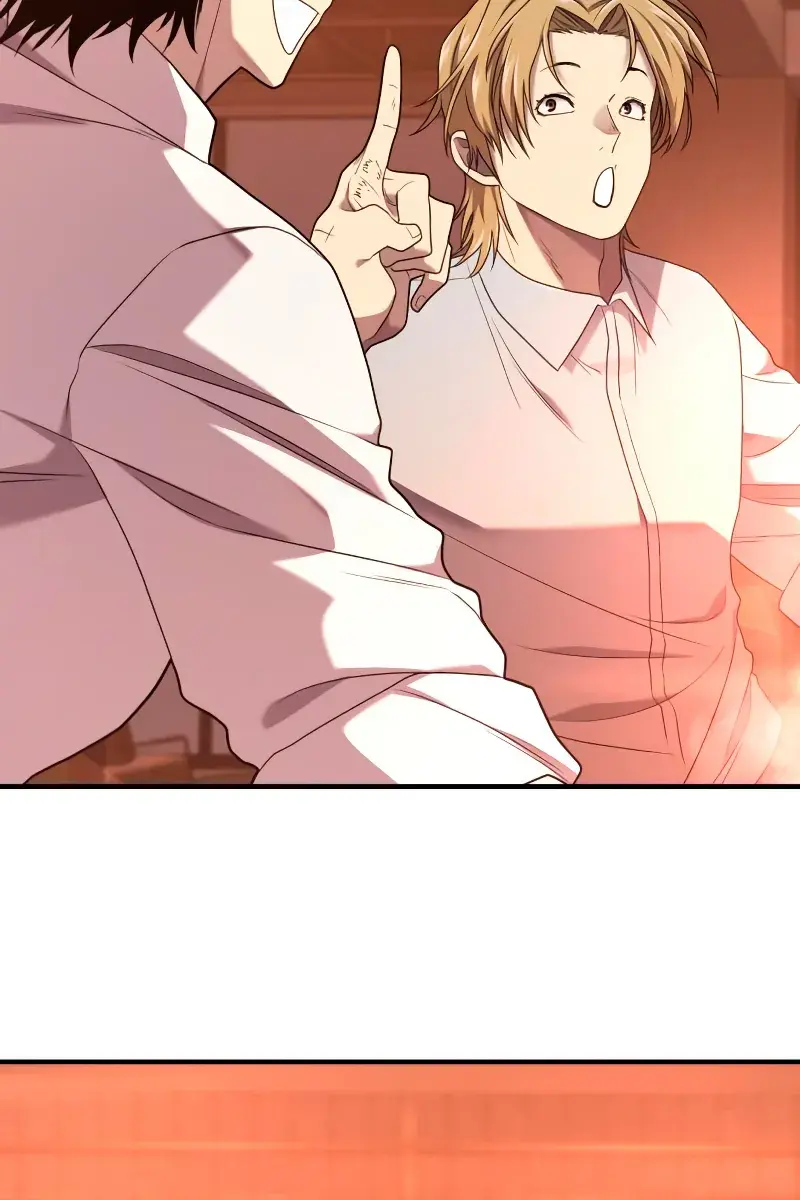 The Greatest Estate Developer Chapter 207 Page 112