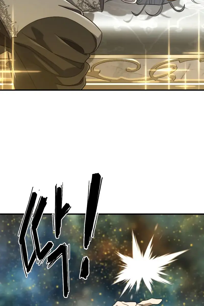 The Greatest Estate Developer Chapter 208 Page 21