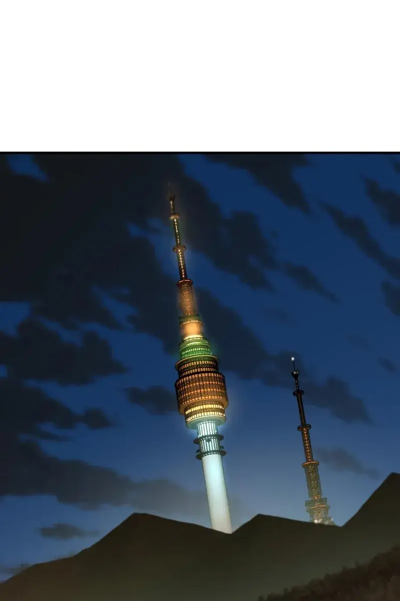 The Greatest Estate Developer Chapter 208 Page 90