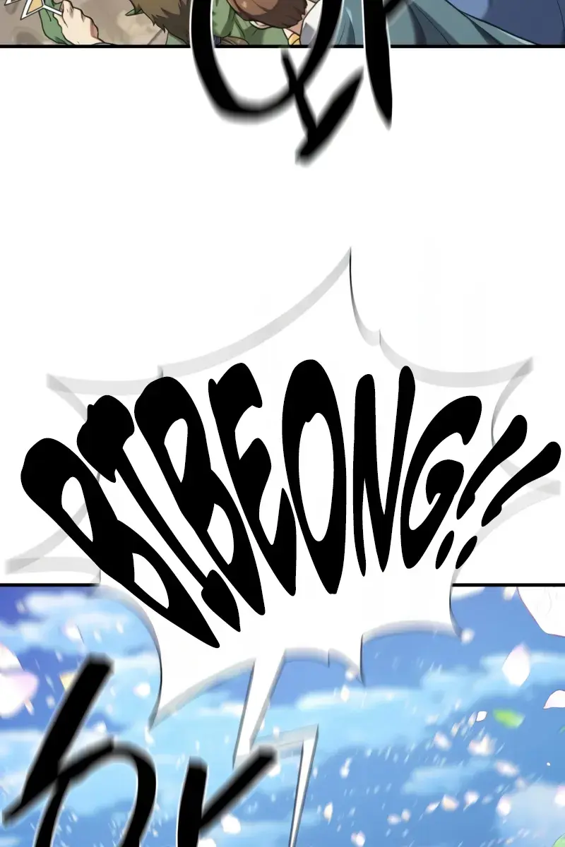 The Greatest Estate Developer Chapter 209 Page 12