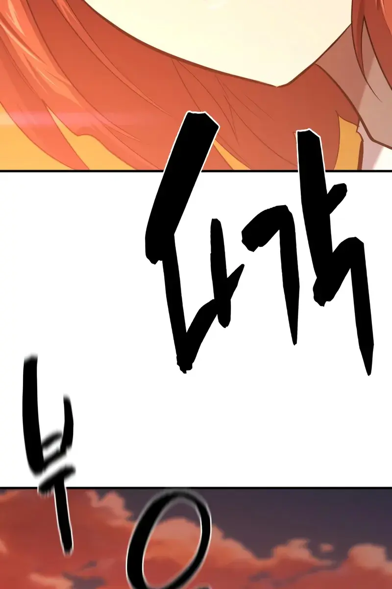 The Greatest Estate Developer Chapter 209 Page 50