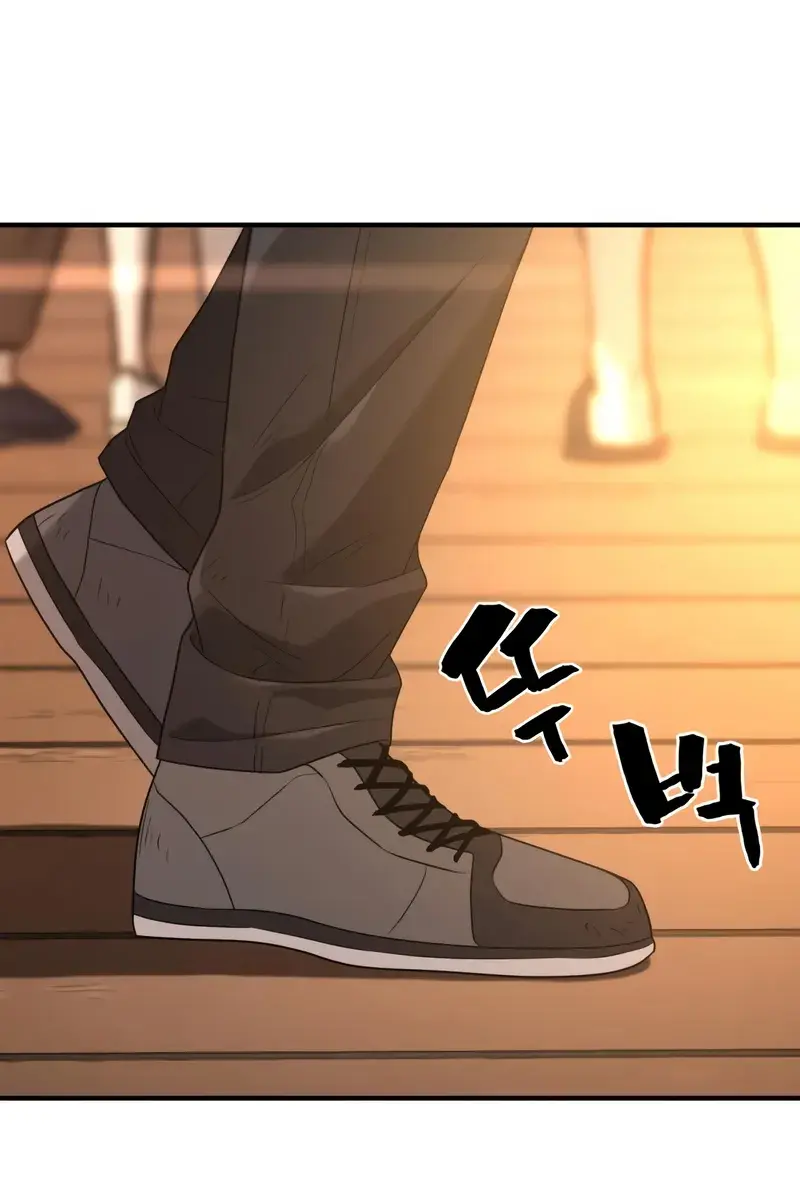 The Greatest Estate Developer Chapter 209 Page 61