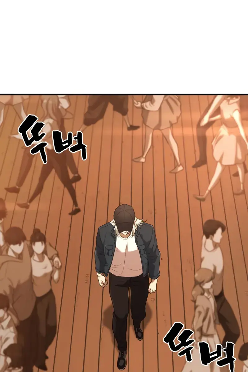 The Greatest Estate Developer Chapter 209 Page 62