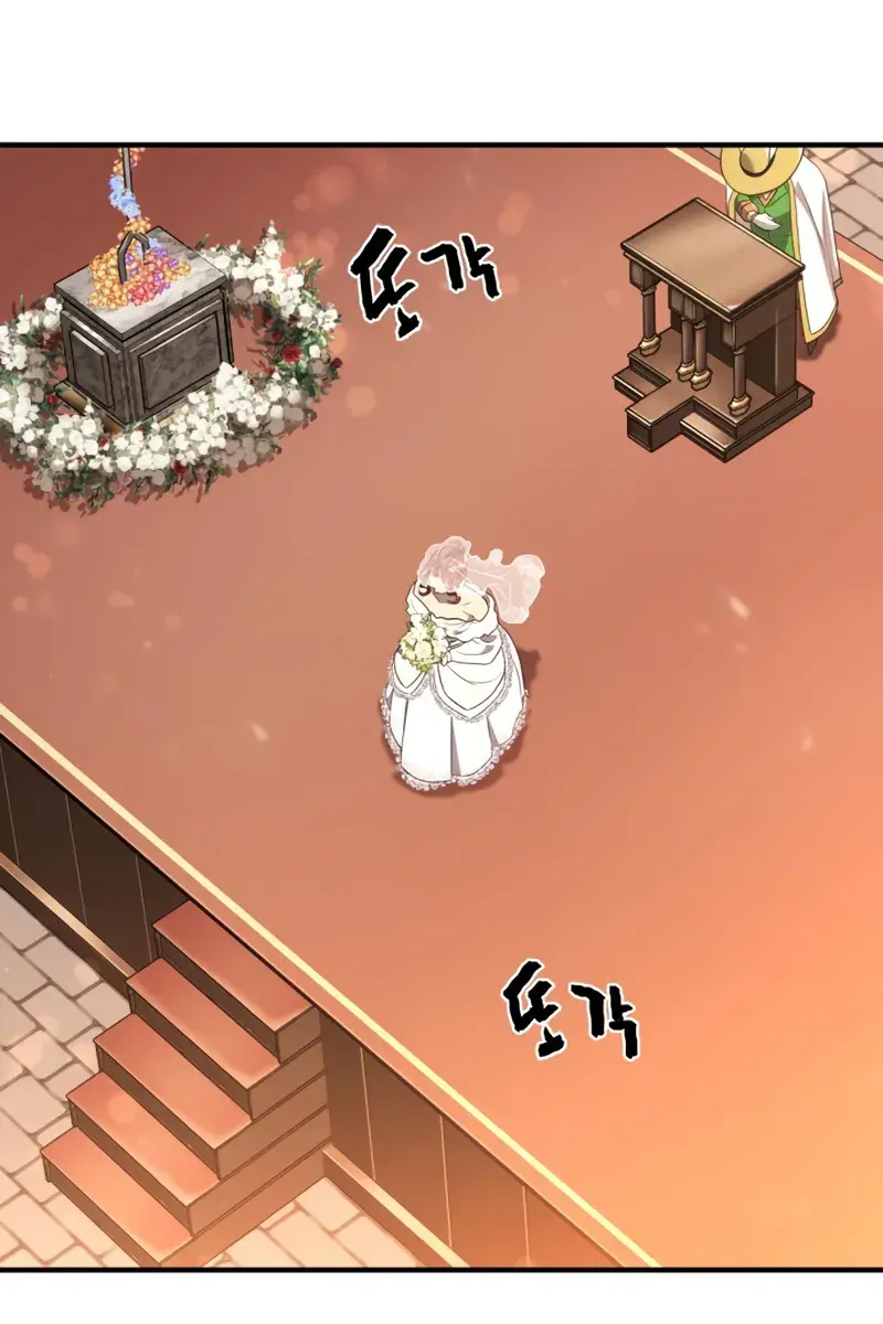 The Greatest Estate Developer Chapter 210 Page 39