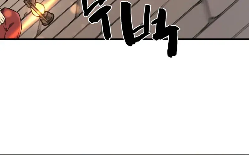 The Greatest Estate Developer Chapter 210 Page 62