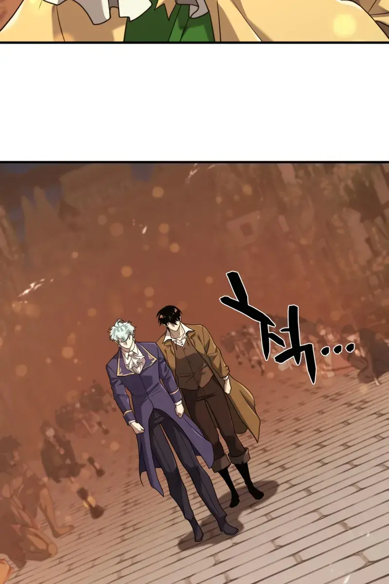 The Greatest Estate Developer Chapter 210 Page 66