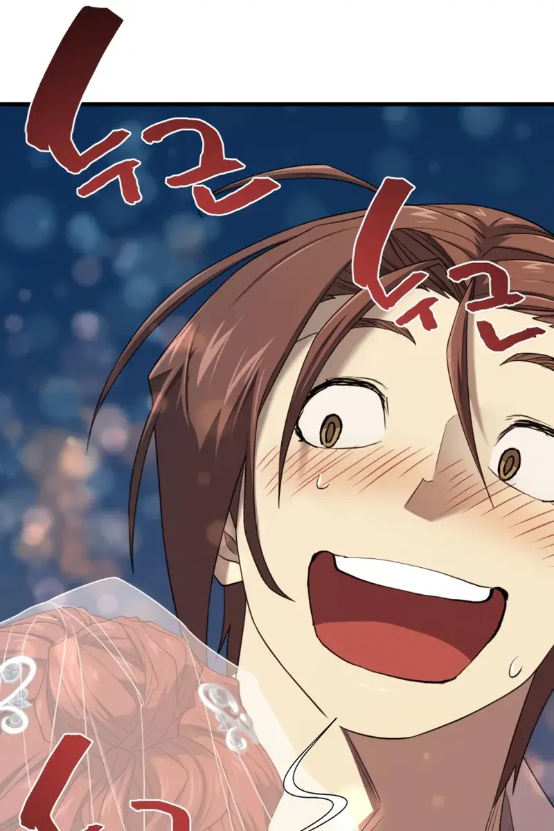 The Greatest Estate Developer Chapter 210 Page 150