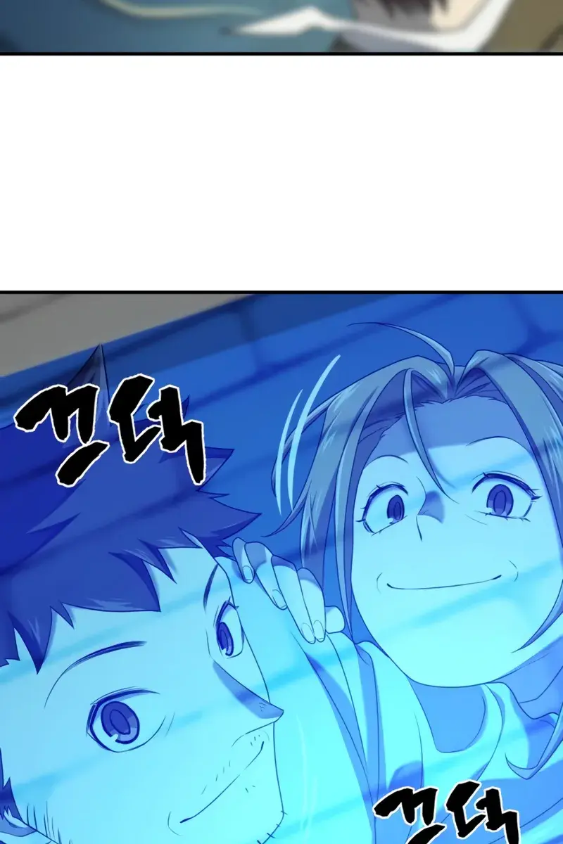 The Greatest Estate Developer Chapter 210 Page 176