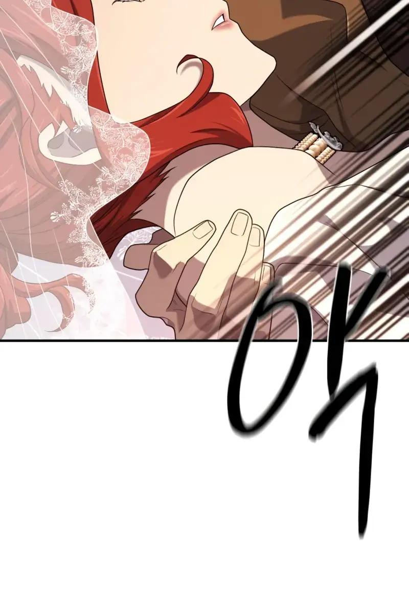 The Greatest Estate Developer Chapter 210 Page 196