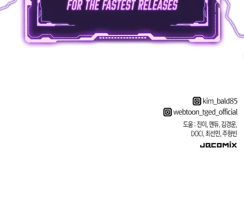 The Greatest Estate Developer Chapter 210 Page 258