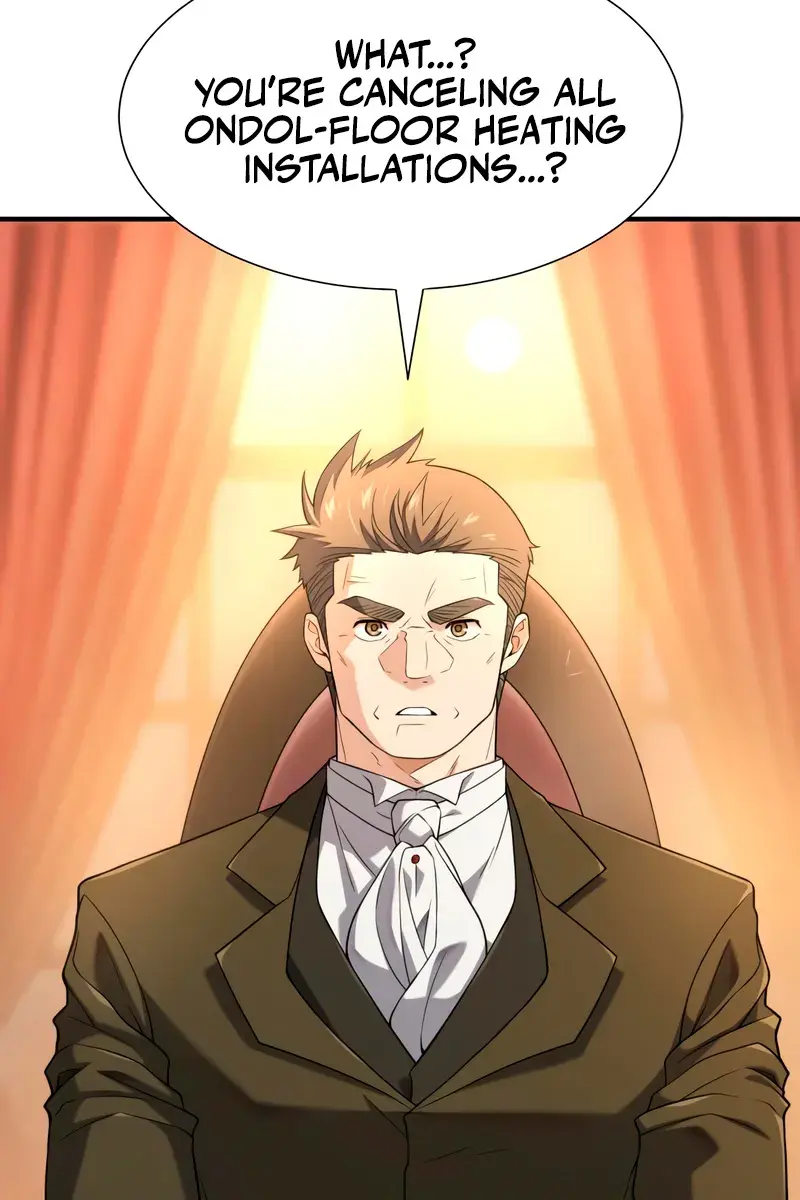 The Greatest Estate Developer Chapter 211 Page 7