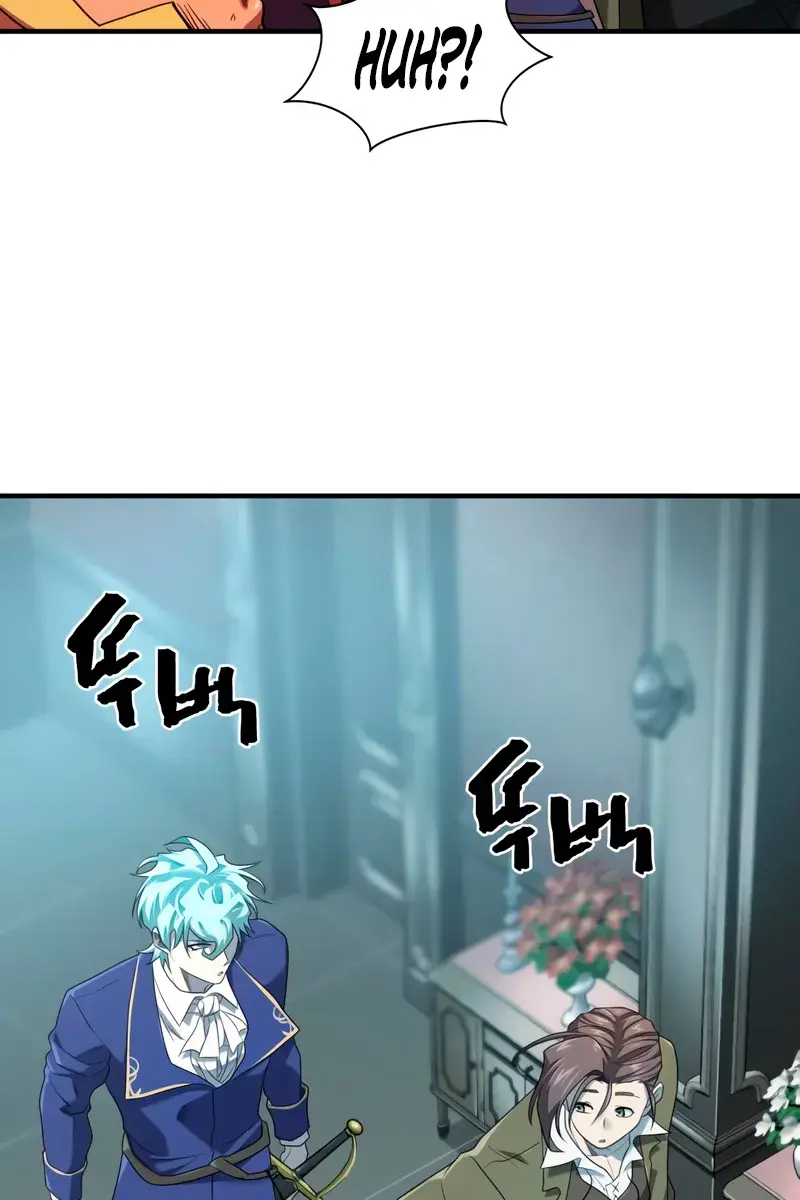 The Greatest Estate Developer Chapter 211 Page 48