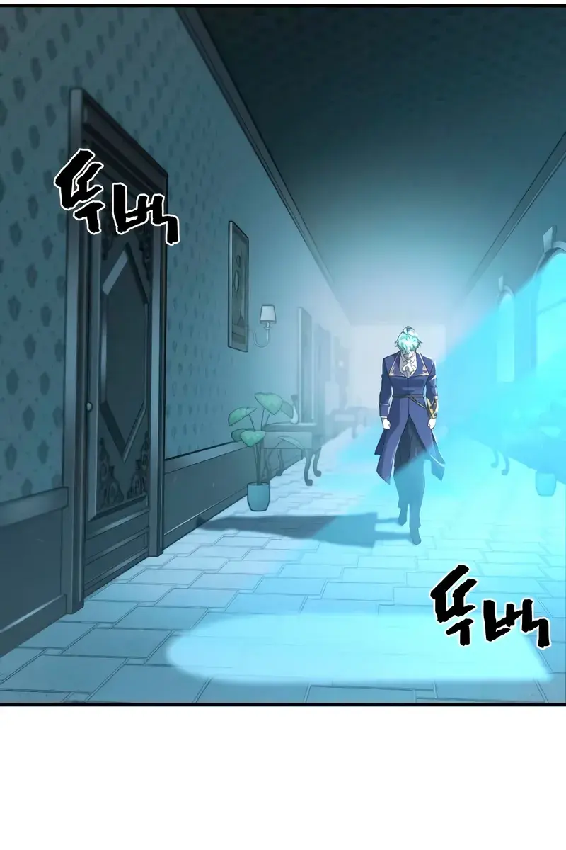 The Greatest Estate Developer Chapter 211 Page 64