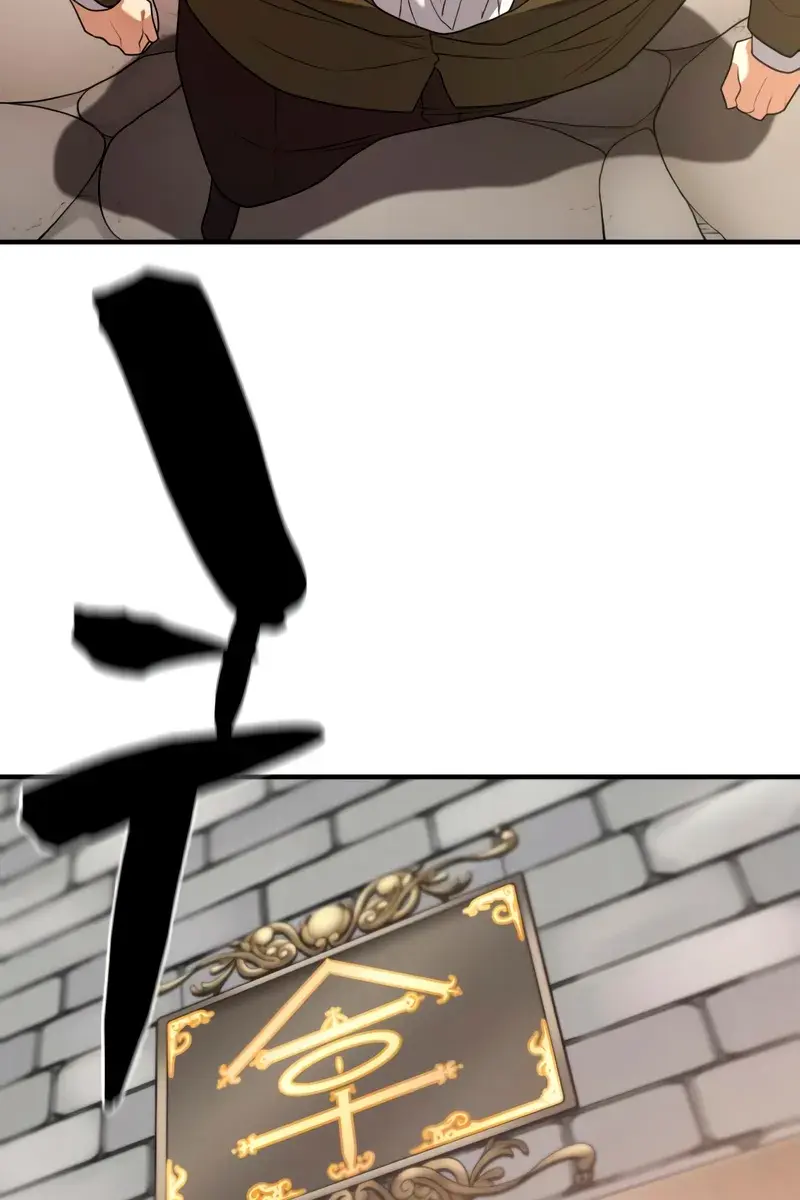 The Greatest Estate Developer Chapter 211 Page 78