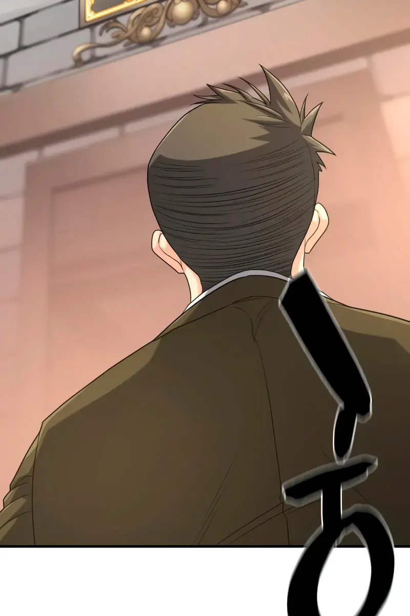 The Greatest Estate Developer Chapter 211 Page 79