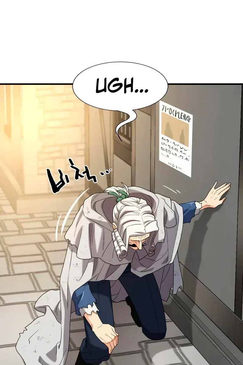 The Greatest Estate Developer Chapter 212 Page 11