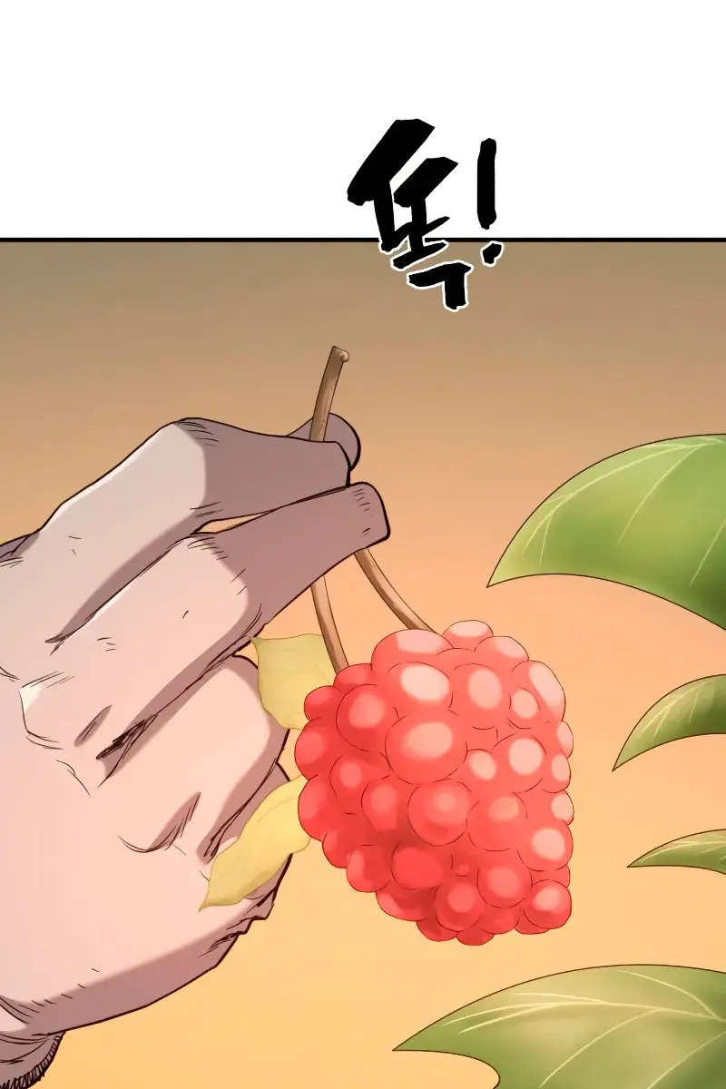 The Greatest Estate Developer Chapter 212 Page 49