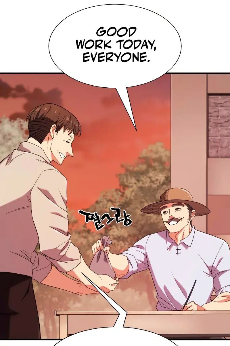 The Greatest Estate Developer Chapter 212 Page 53