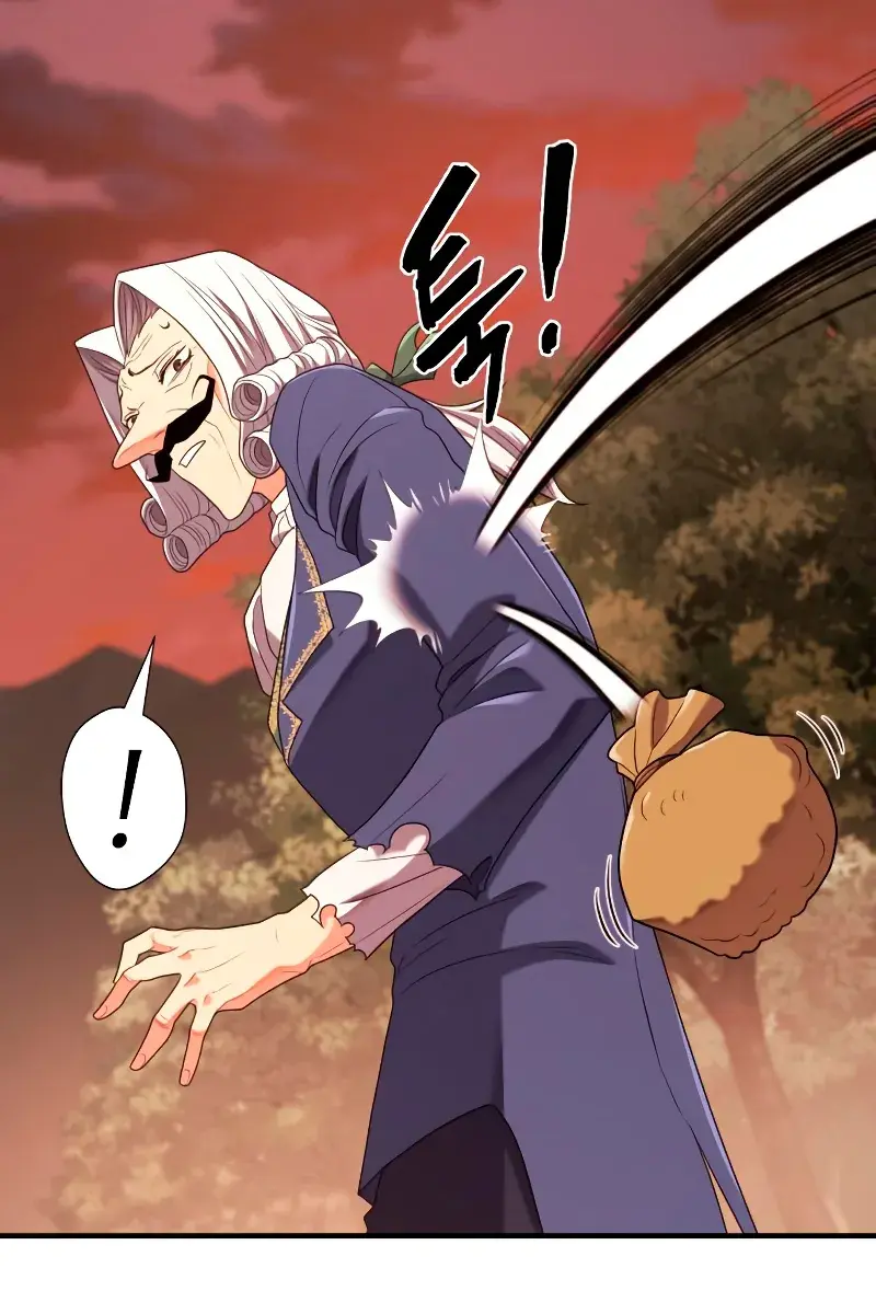 The Greatest Estate Developer Chapter 212 Page 72