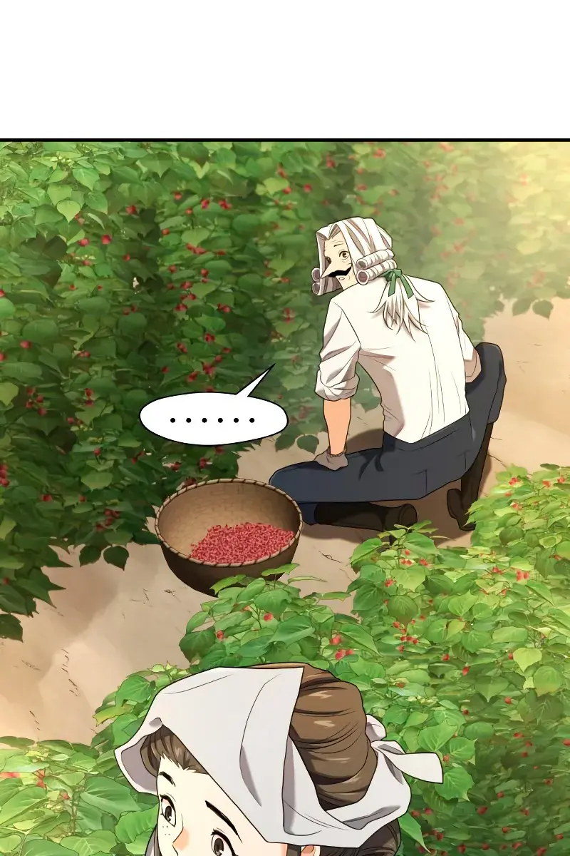 The Greatest Estate Developer Chapter 212 Page 92