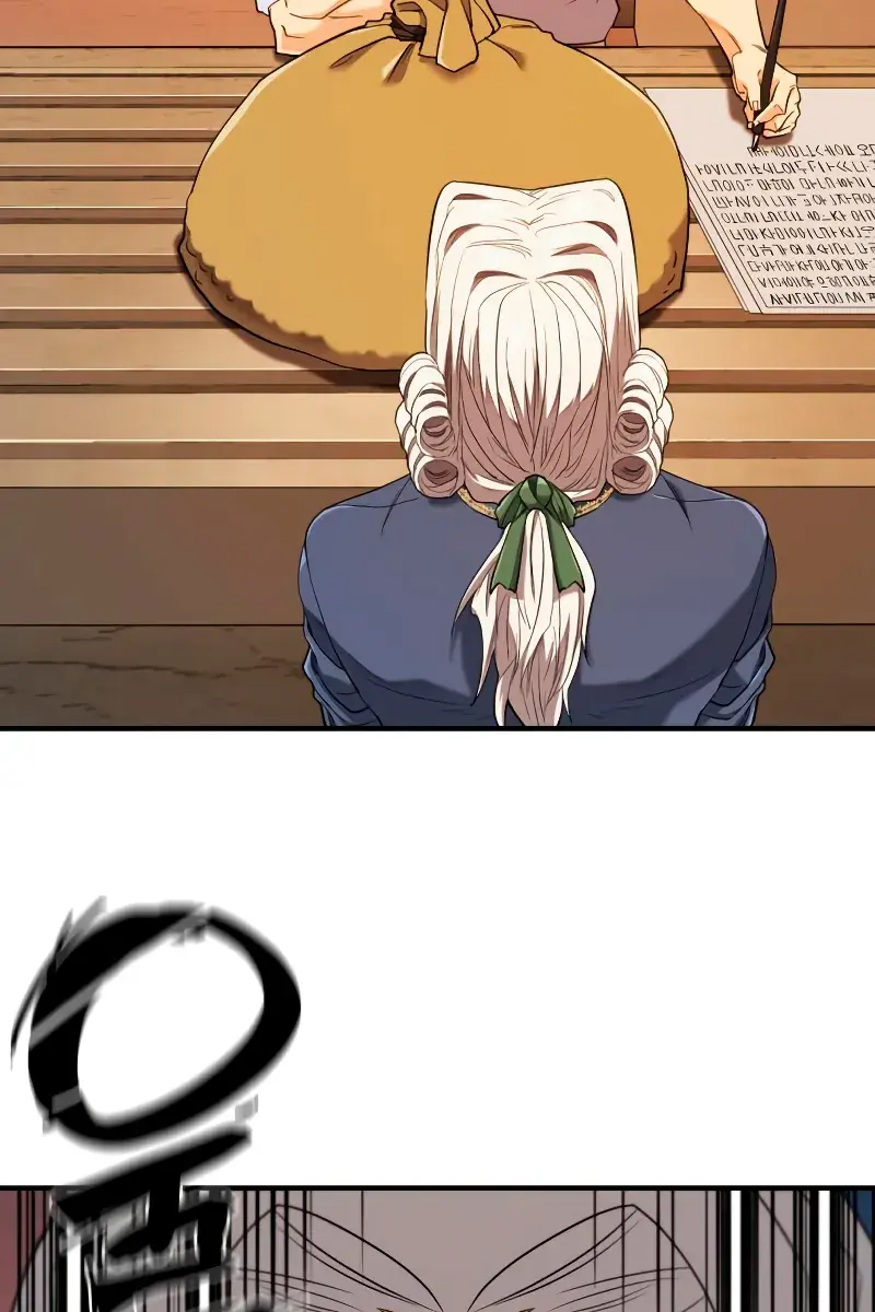 The Greatest Estate Developer Chapter 212 Page 96