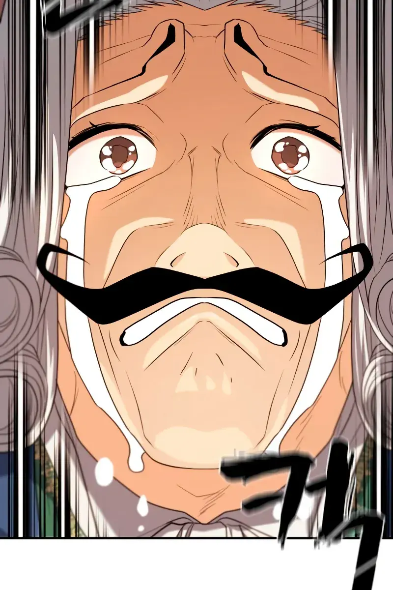 The Greatest Estate Developer Chapter 212 Page 97