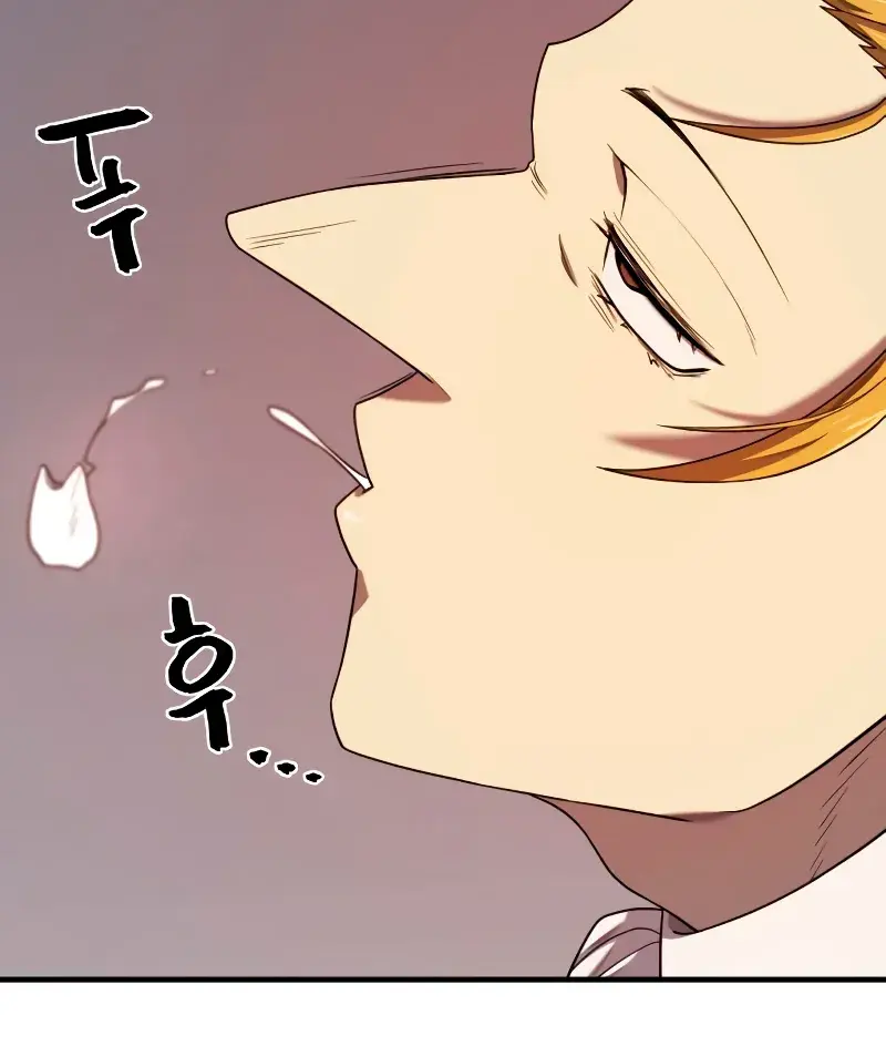 The Greatest Estate Developer Chapter 212 Page 106