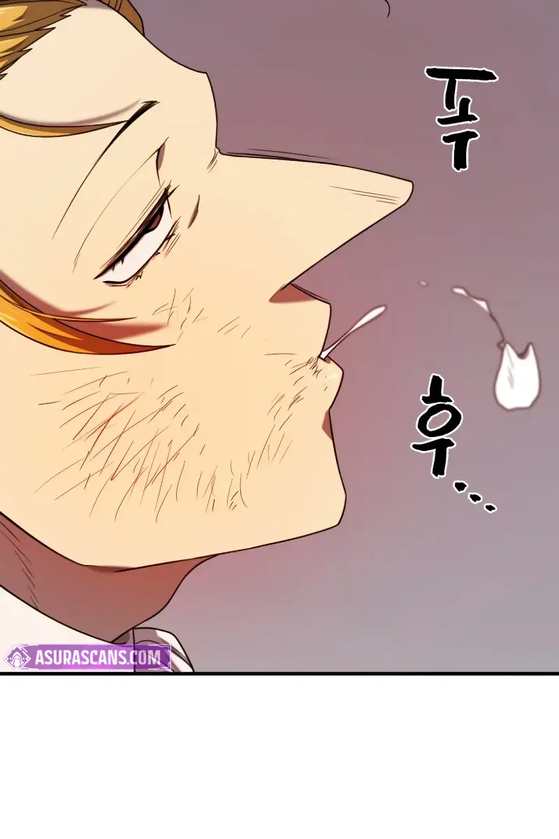 The Greatest Estate Developer Chapter 212 Page 110