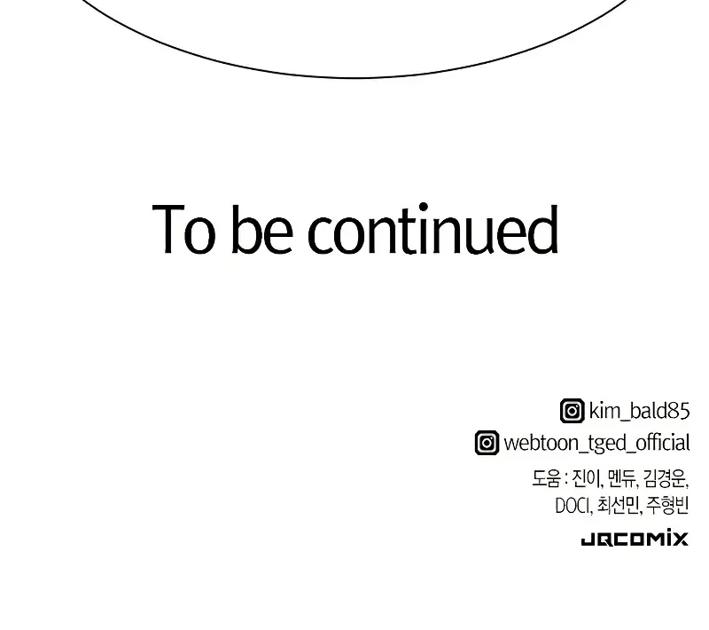 The Greatest Estate Developer Chapter 212 Page 113