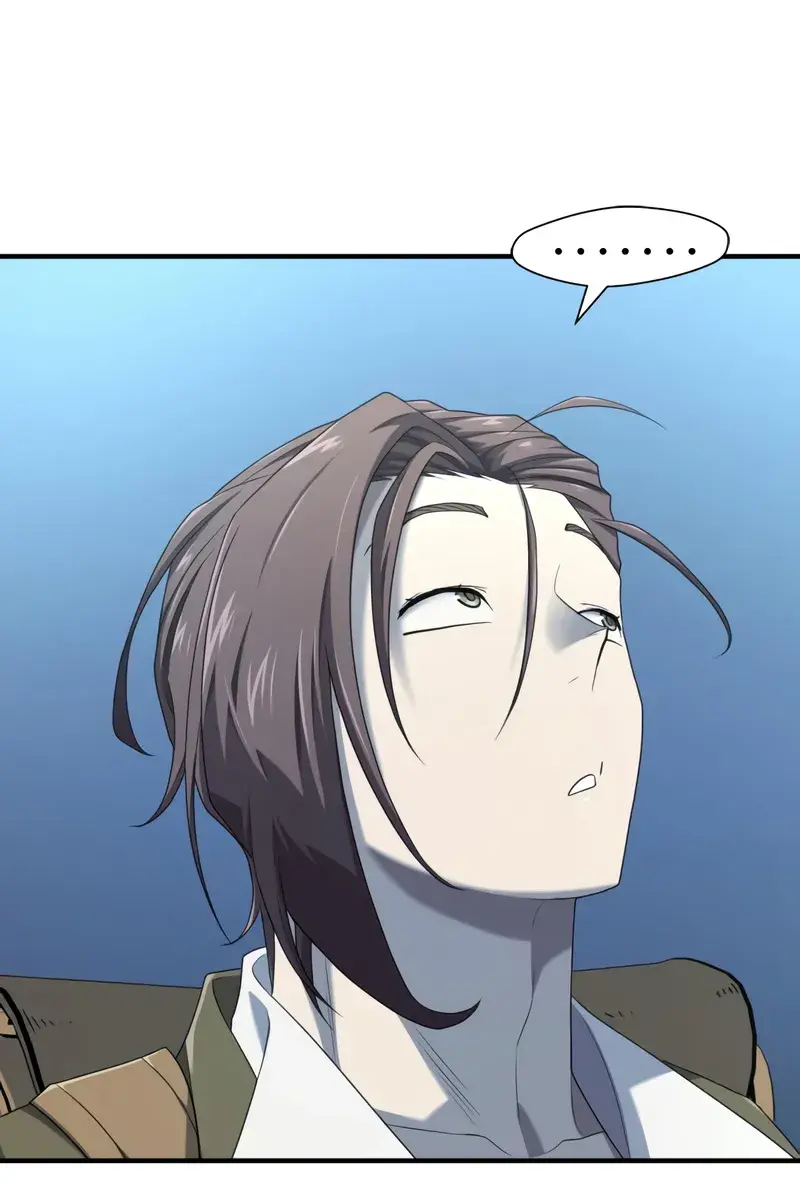 The Greatest Estate Developer Chapter 213 Page 35