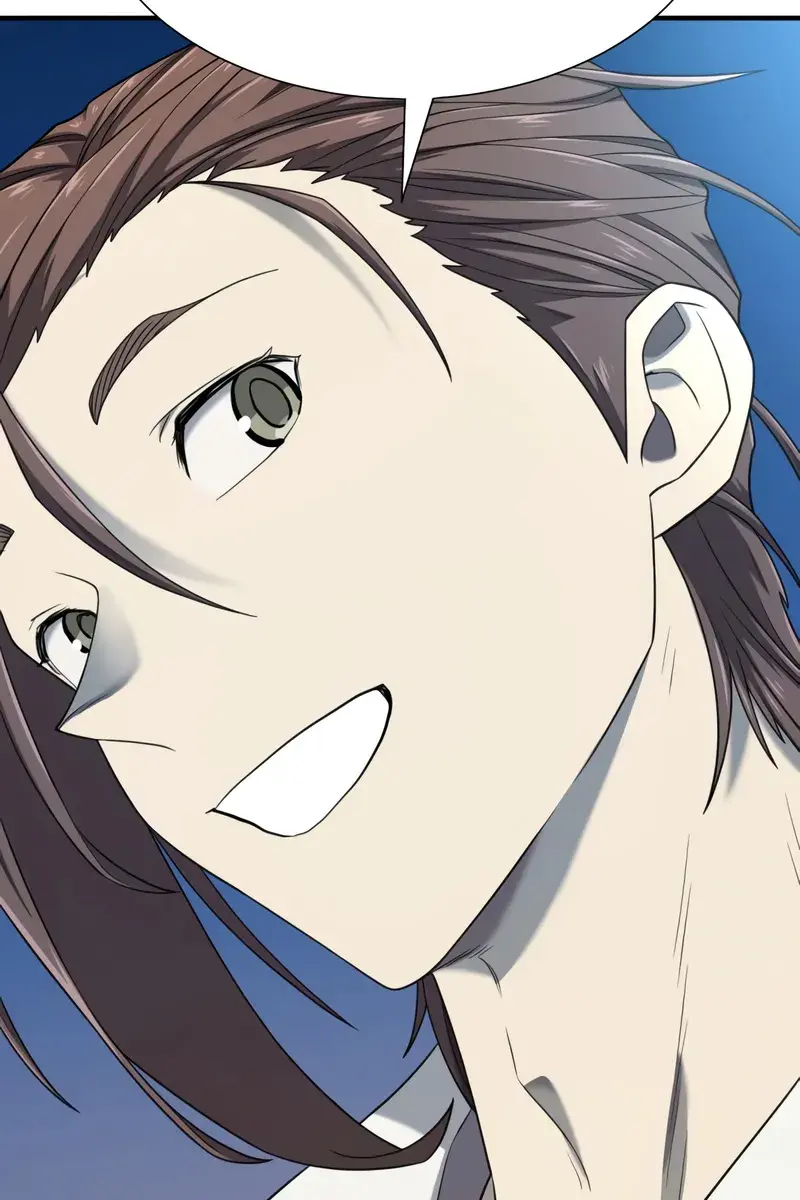 The Greatest Estate Developer Chapter 213 Page 43