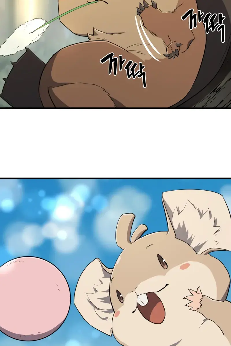 The Greatest Estate Developer Chapter 214 Page 29