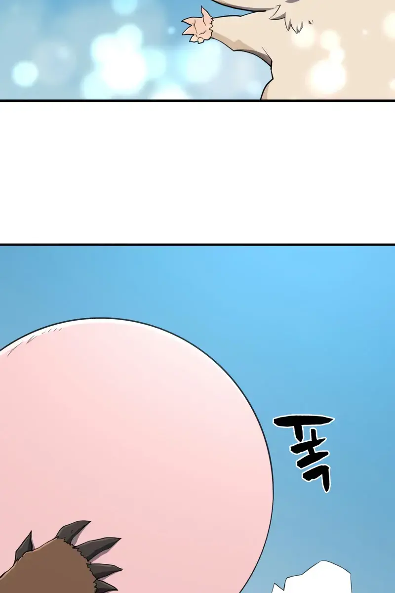 The Greatest Estate Developer Chapter 214 Page 30