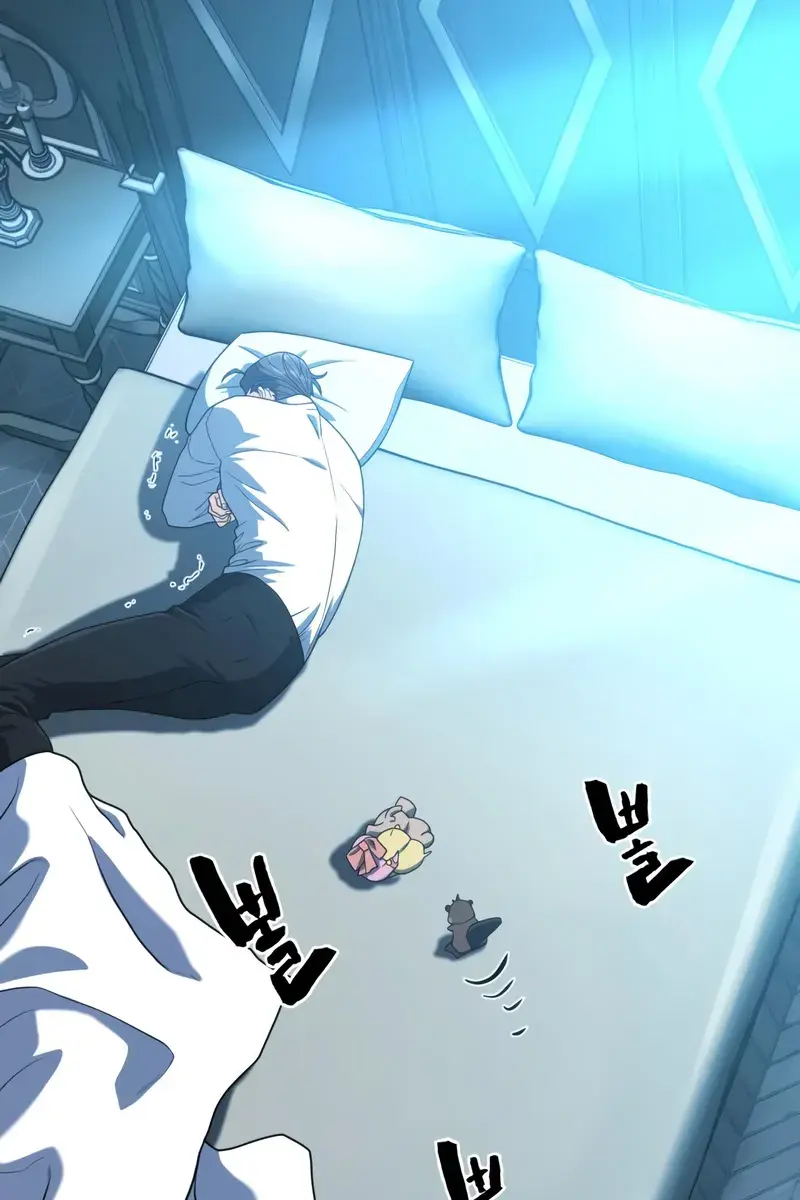 The Greatest Estate Developer Chapter 214 Page 80